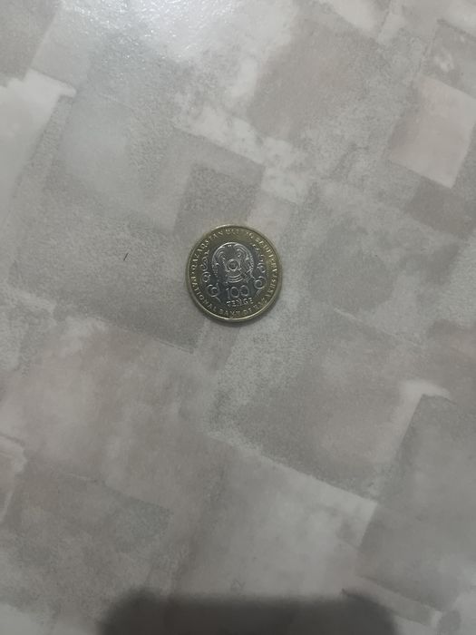 продам монету  в семей