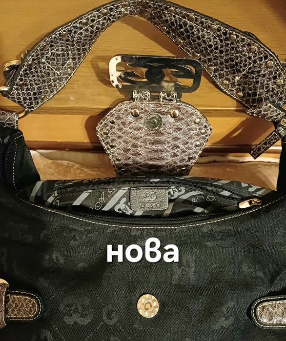 Чанти на известни марки