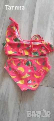 Бански от две части за момиче