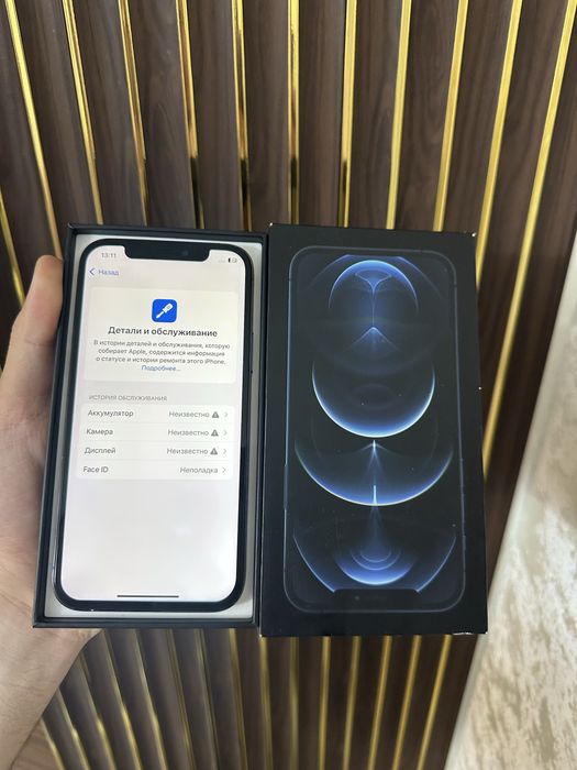 Iphone 12 Pro 128 Айфон 12 Про 128