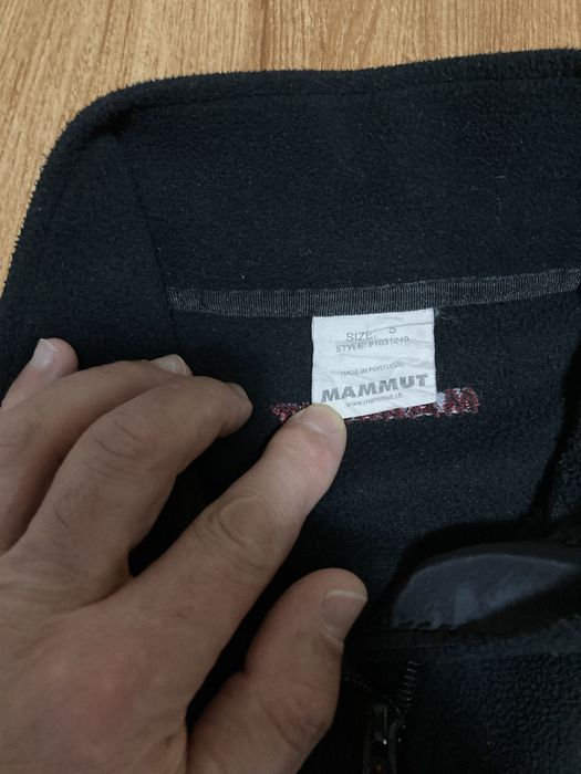 Мъжки оригинален полар MAMMUT