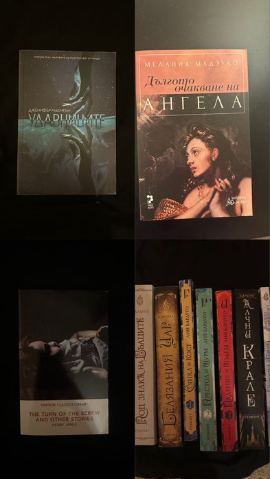 книги по 5 евро