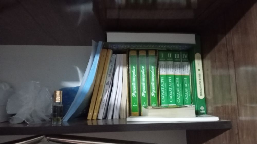 Книгы религиозные