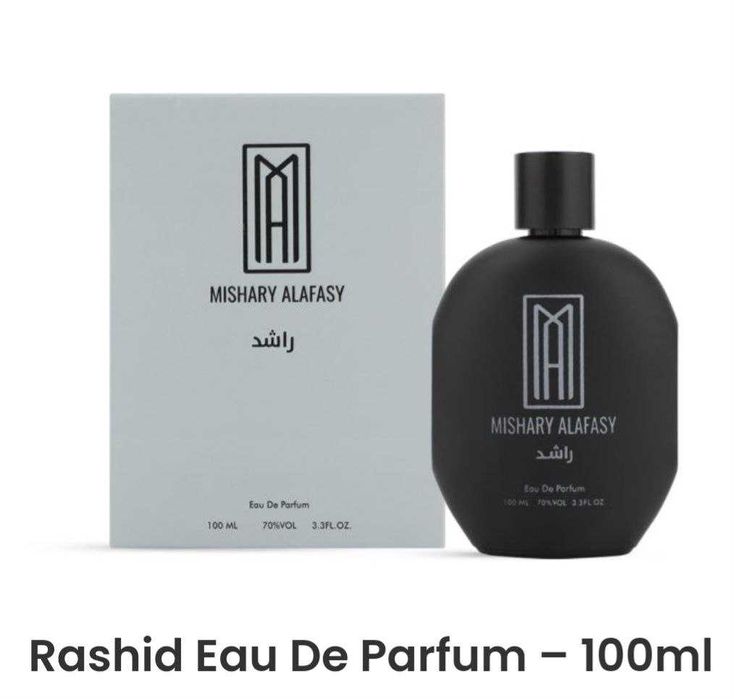 Mishary Rashid Alafasy perfumes