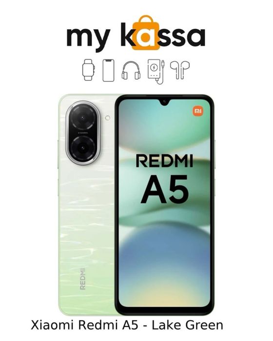Новый • Xiaomi Redmi A5 • доставка