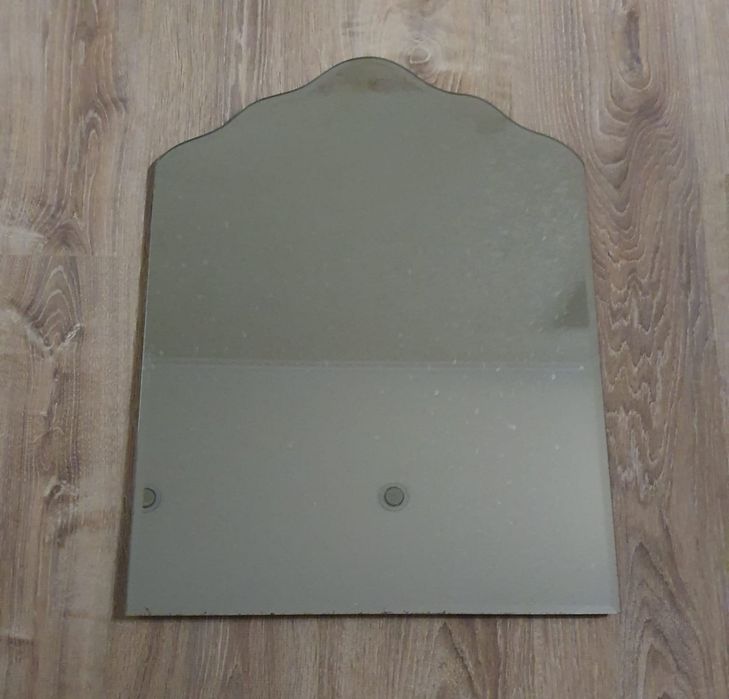 Продается Зеркало