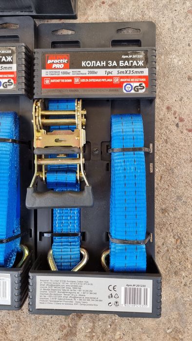 Колани 5 тона  8.5 метра