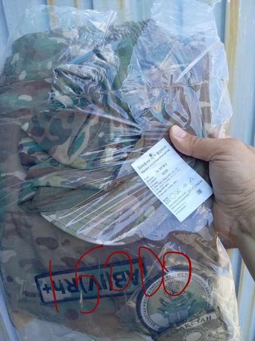 Военное форма и тд