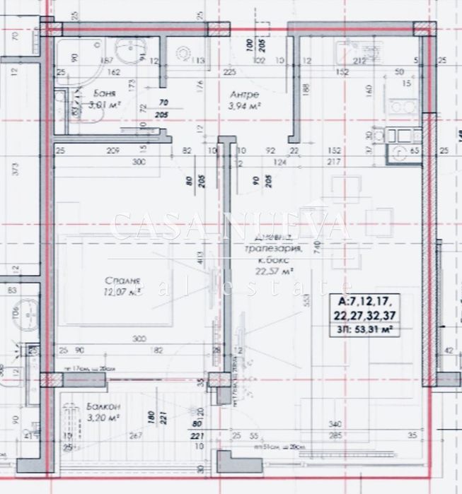 Продава се Двустаен апартамент в София, Овча купел - 65 кв.м за 1290 €/кв.м - Снимка #6