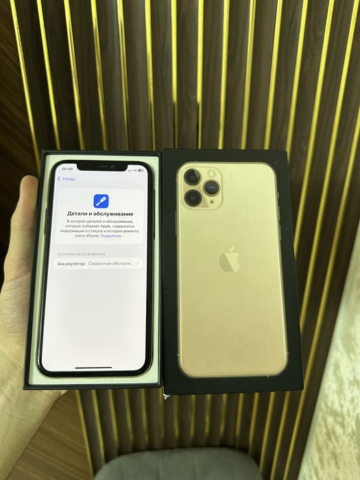 Iphone 11 Pro 256 Айфон 11 Про 256