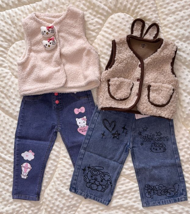 Жилетки детские (безрукавки)