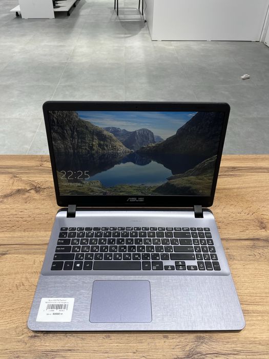 Ноутбук Asus X507M