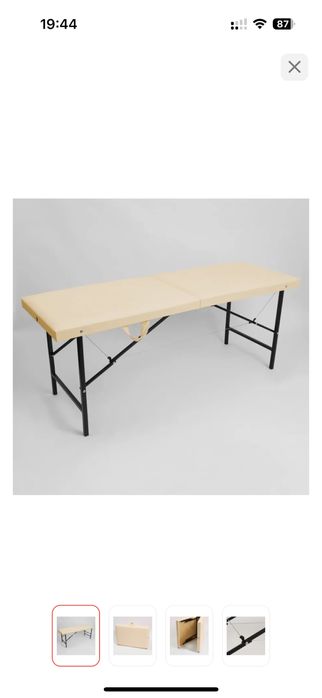 Кушетка для салона