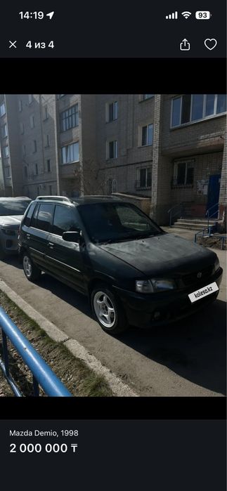 Срочно Mazda Demio 1,5 л автомат