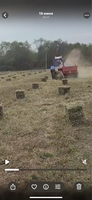 Услуги трактора.