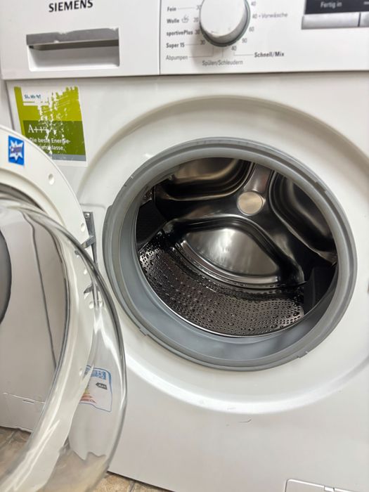 Пералня  SIEMENS ecoEdition