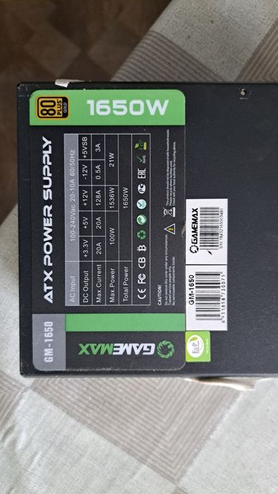 Захранване, вентилатори, кабели