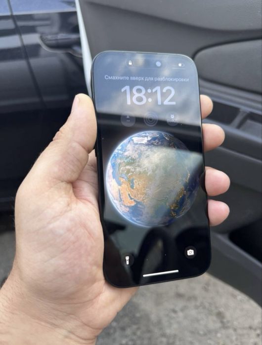 Iphone 15 (128gb) 79%