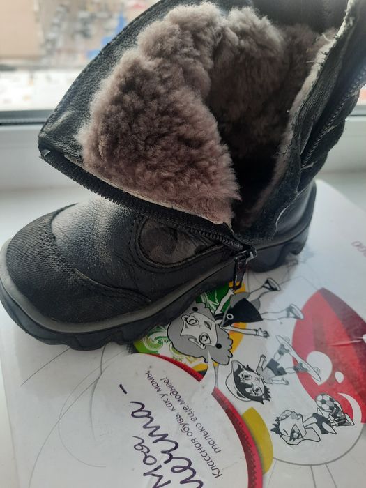 Зимние сапоги !!