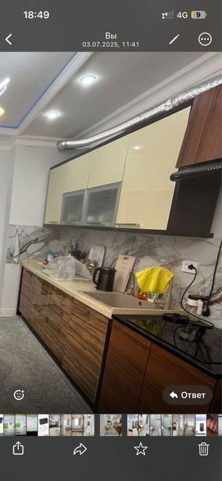 Мебель,столешница,кух гарнитура