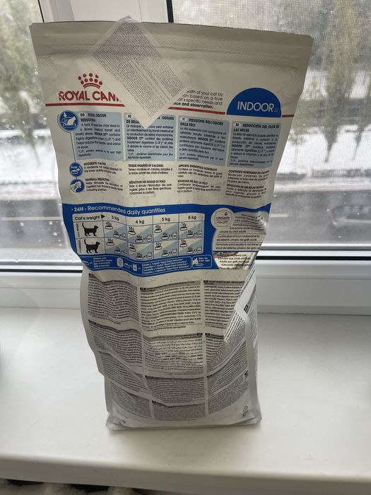 Корм для кошек royal canin