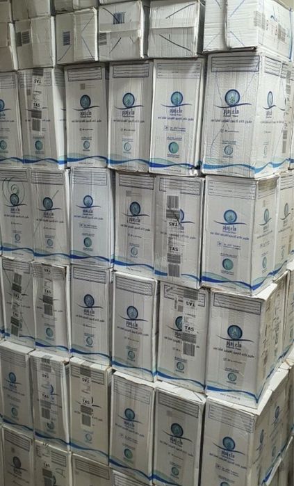 Zam zam saudia arabistondan keltirilgan