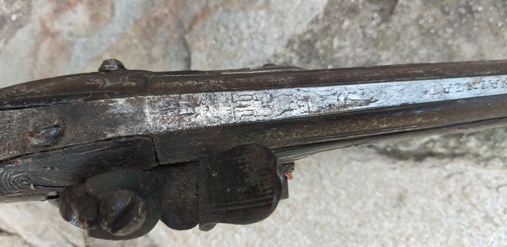 Кремъчен пищов, шишане ,каракулак