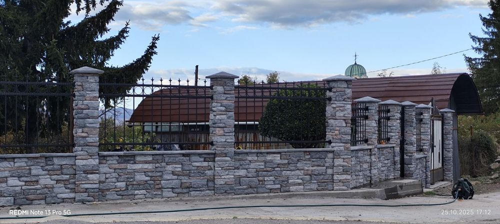 Бетонни блокчета