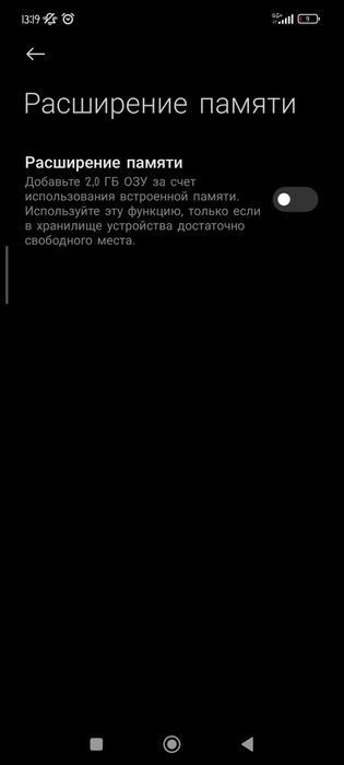 Продам POCO X3 NFS