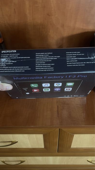 Автомагнитола Андроид ; 9 дюймов