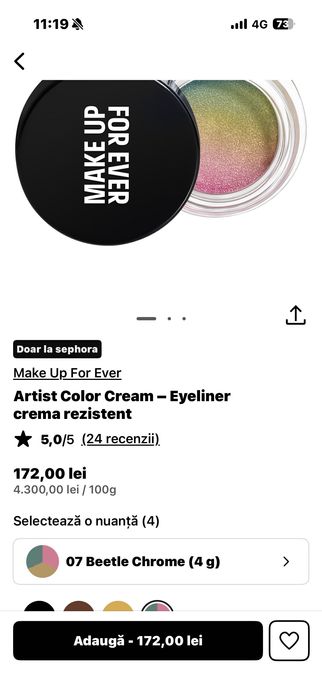 Gel ochi Make up forever nou sephora