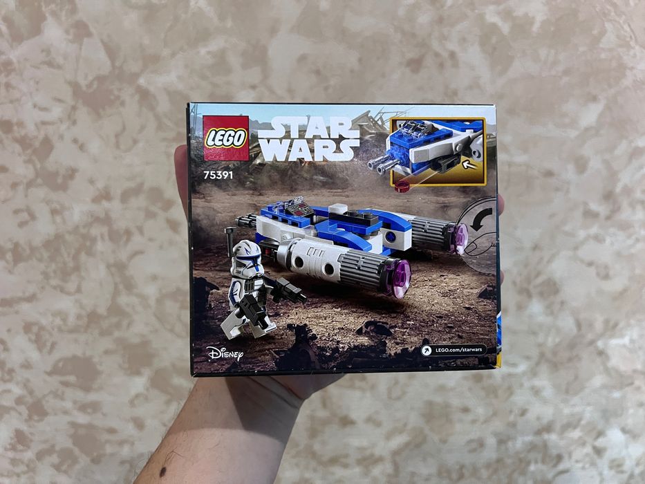 Lego Star Wars 75391 Captain Rex Y-Wing Microfighter