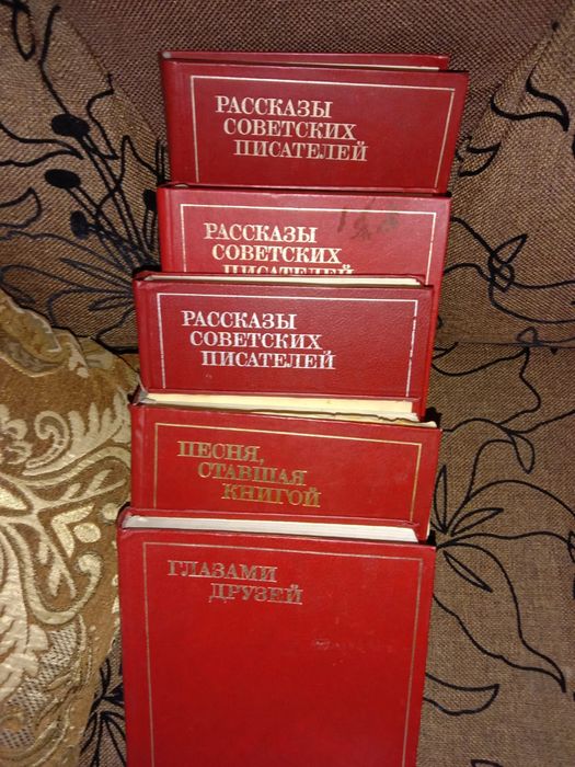 Книги.         .