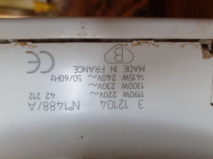 ютия Тефал Tefal произведена във Франция