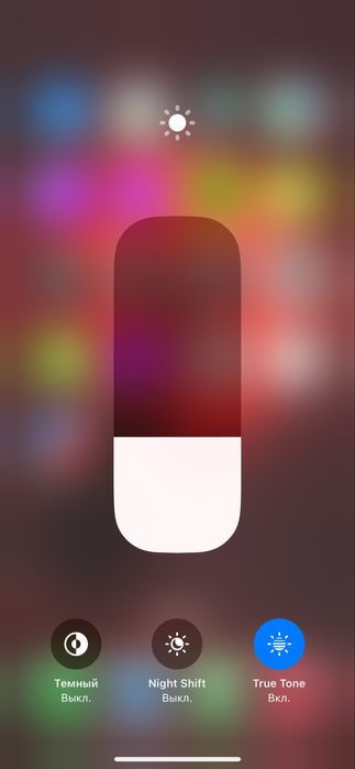 Iphone 12 pro sotiladi
