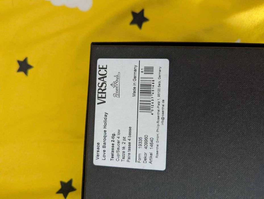 Rosenthal meets Versace I Love Baroque Holiday 2 Чаши 1 камбана