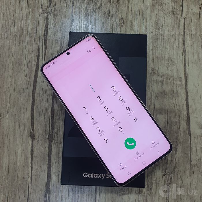S21 Samsung tell