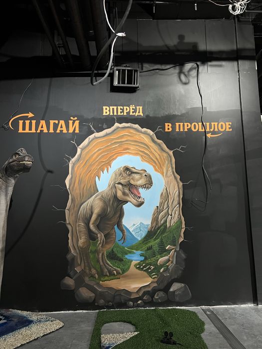 Роспись стен, картины и муралы