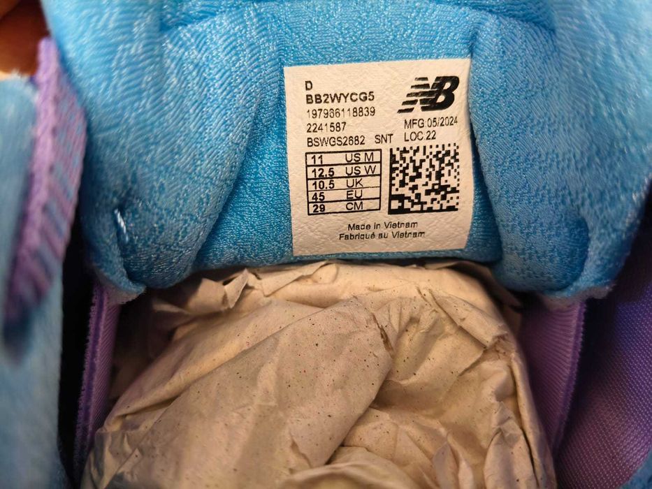 мужские кроссовки New Balance