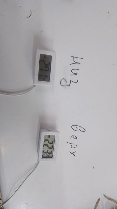 Ремонт холодильников. Ремонт стиральных машин.