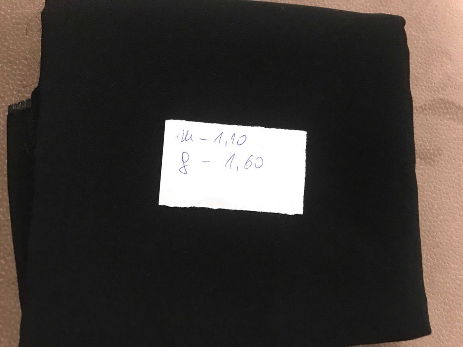 платове различнии видове - цена на метър