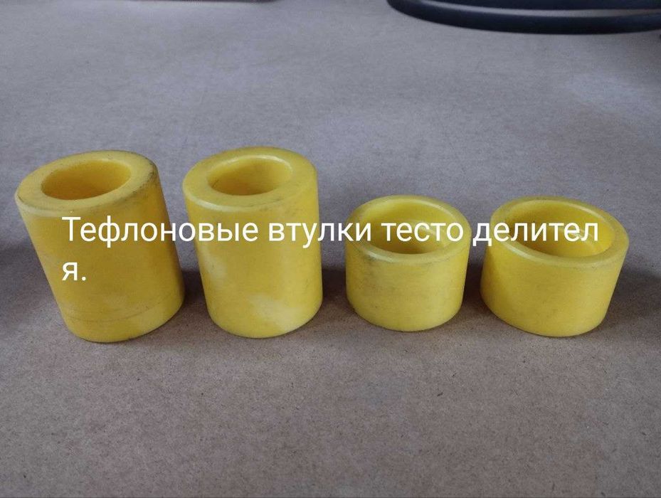 запчасти  для печей, тестомесов, тестоделителей и т д  в наличии