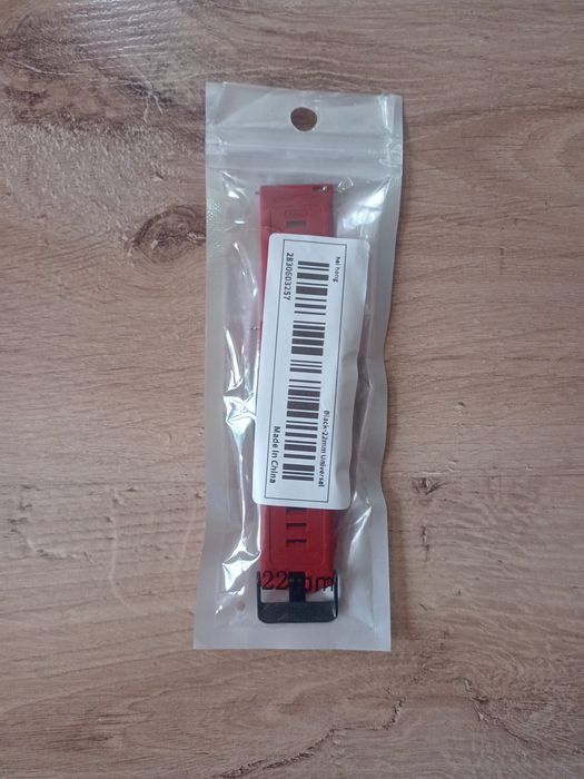 Силиконова верижка