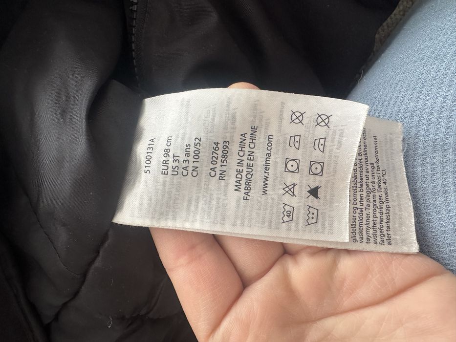 Продам комбинезон Reima Tec 98 см + 6 см