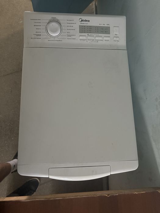 Продаётся стиральная машина Midea
