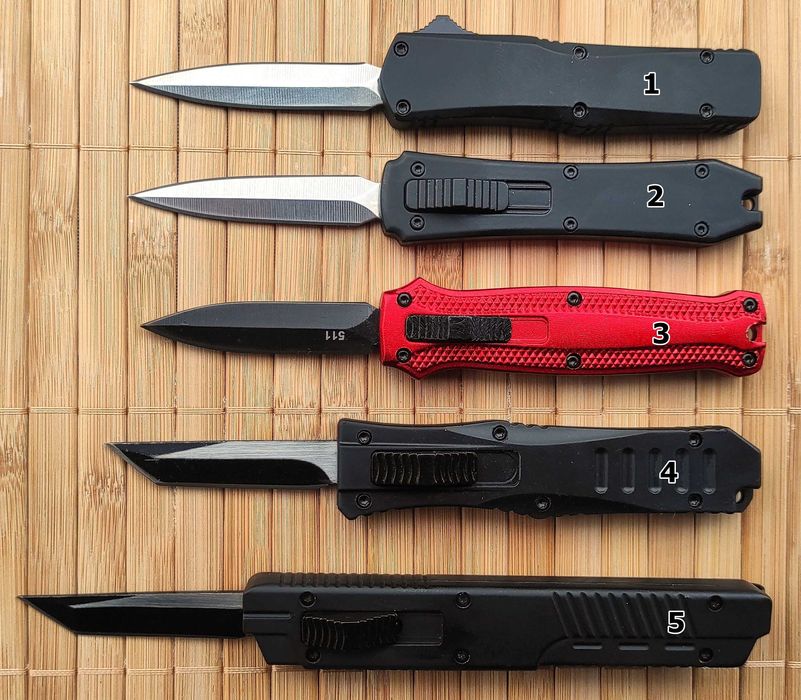 Малък автоматичен нож / 13,2 см /