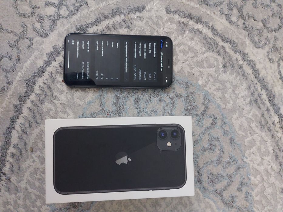 Айфон 11           .