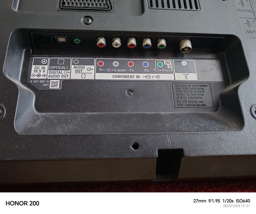 Телевизор Sony..