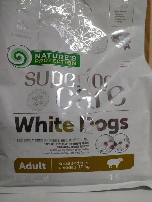 Natures Protection White dog храна за бели кучета