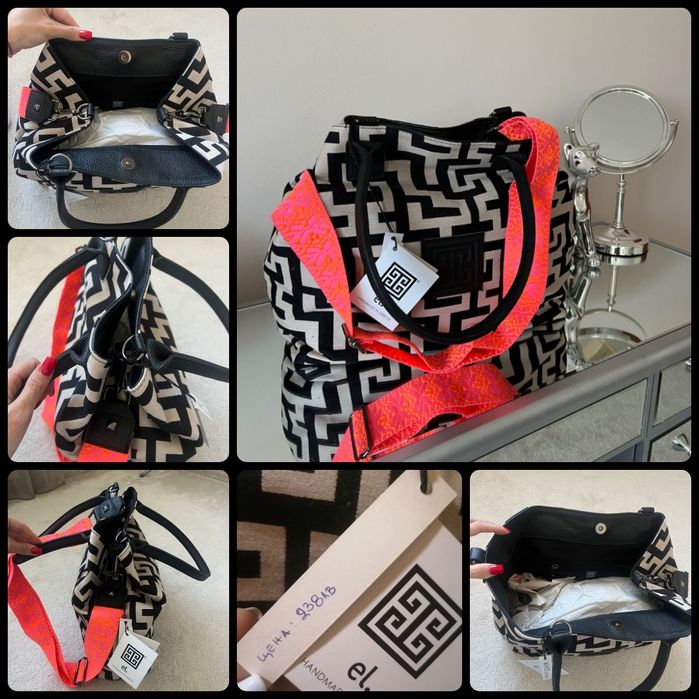 Страхотна дамска чанта!